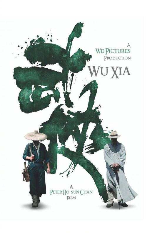 彼尔姆国家研究型理工大学计算机科学文凭证书