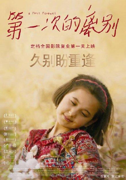 办理日本福岡經濟大學毕业证